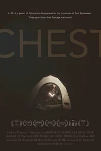 Сундук