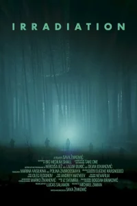 Облучение